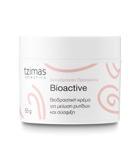 Bioactive 55gr 01-075-103